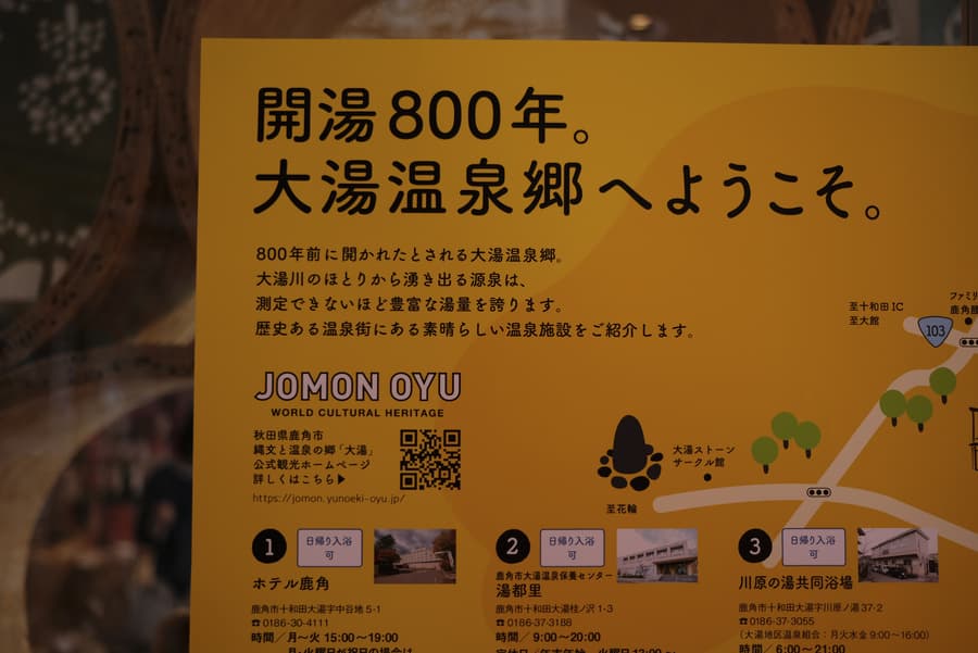 img20251021114609489768.jpg