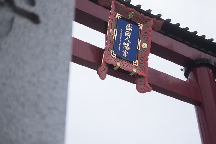dscf3991.jpg