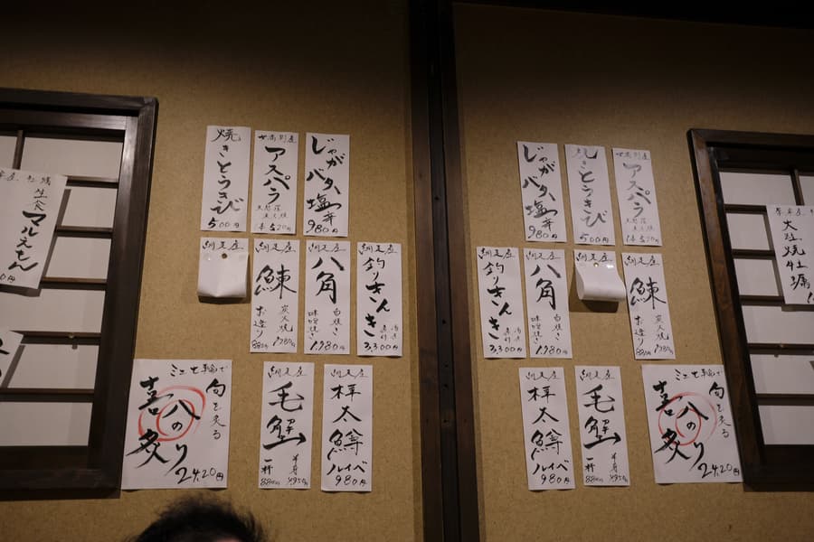dscf0822.jpg