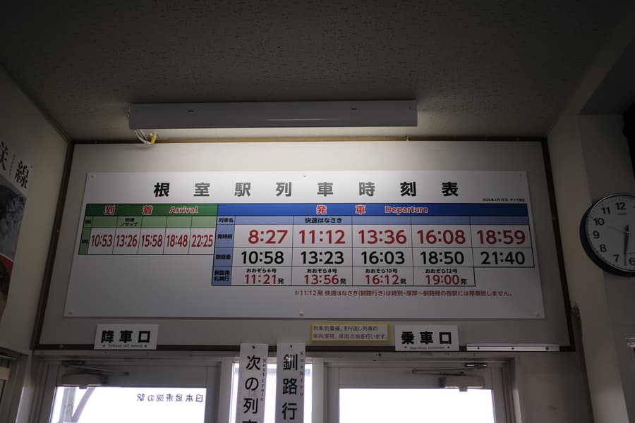 dscf0913.jpg