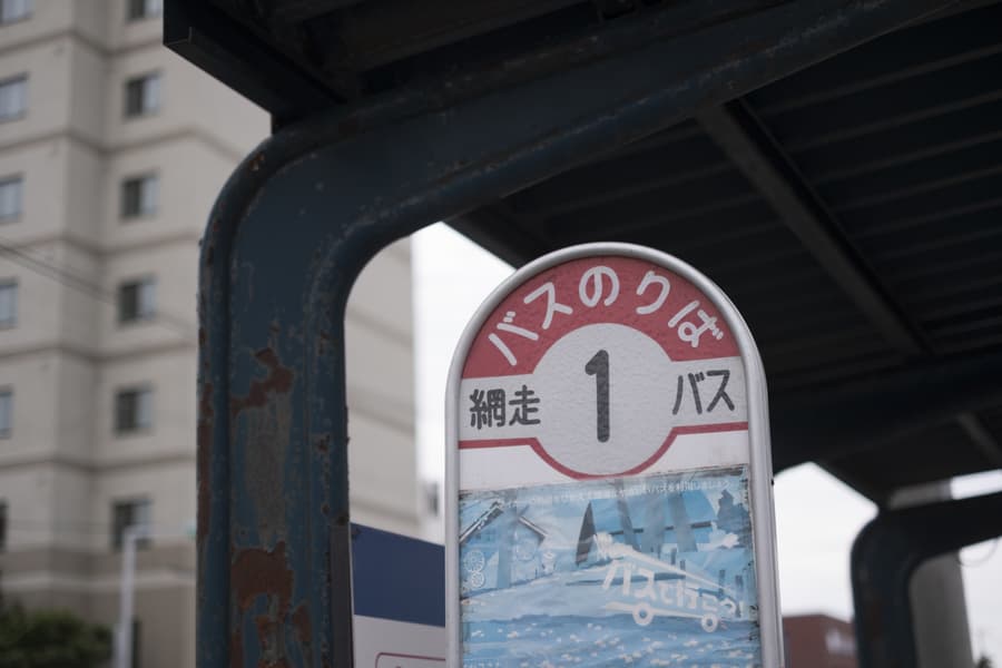 dscf3033.jpg